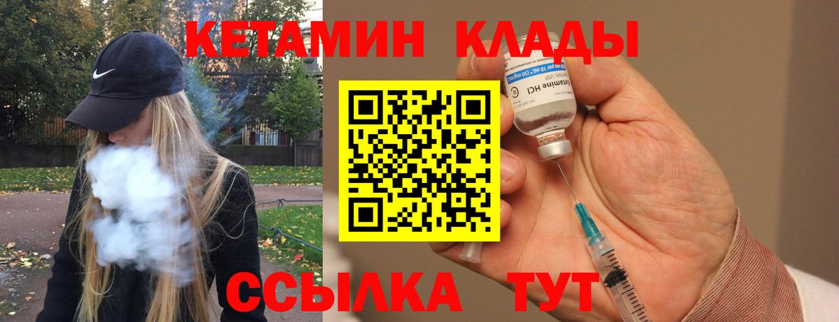 Экстази  A-PVP СОЛЬ кристаллы  НБОМе  Южно-Сахалинск  ГАШ  МАРИХУАНА  Меф кристаллы  Вход с VPN  Cocaine 