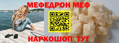 mix Ликино-Дулёво
