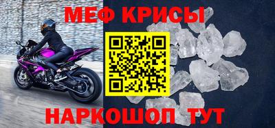 кокаин премиум Ливны