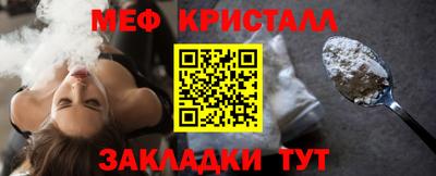 mix Ликино-Дулёво