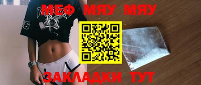 mix Ликино-Дулёво