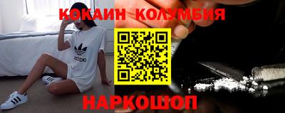 mix Ликино-Дулёво