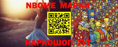 mix Ликино-Дулёво