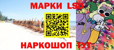 кокаин VHQ Малоярославец