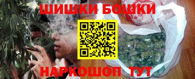 метадон Лесосибирск