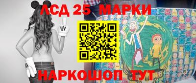 метадон Лесосибирск