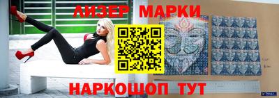 метадон Лесосибирск