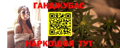 кокаин премиум Ливны