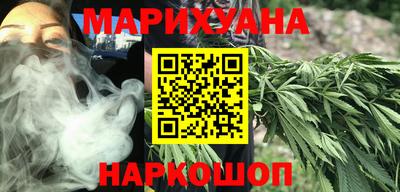 метадон Лесосибирск