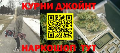 кокаин премиум Ливны