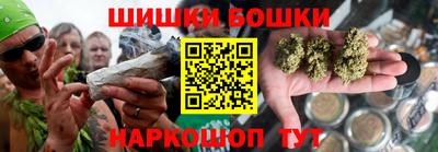 кокаин премиум Ливны