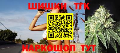 метадон Лесосибирск