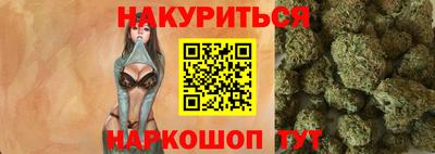 метадон Лесосибирск