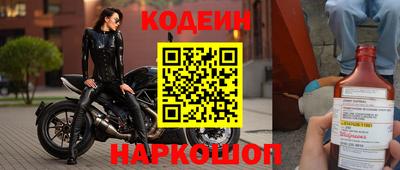 каннабис Малгобек
