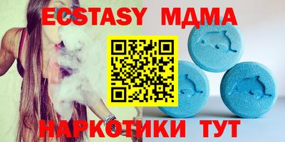 кокаин премиум Ливны