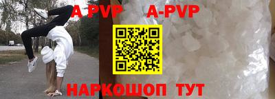 метадон Лесосибирск