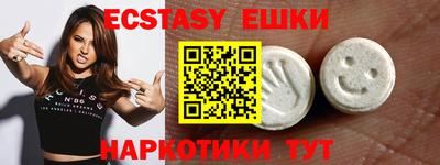 mix Ликино-Дулёво