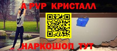 mix Ликино-Дулёво