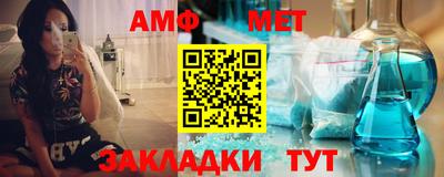 mix Ликино-Дулёво