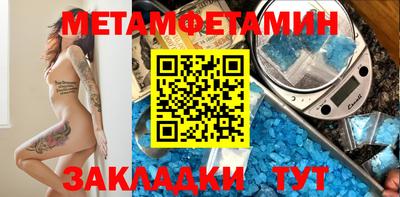 mix Ликино-Дулёво