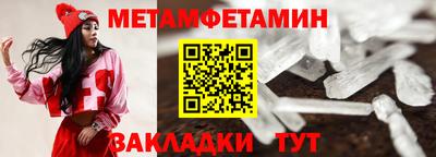 MDMA Мариинск