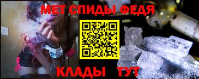 метадон Лесосибирск