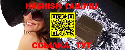 mix Ликино-Дулёво