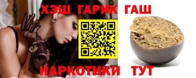 метадон Лесосибирск