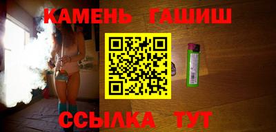 кокаин премиум Ливны