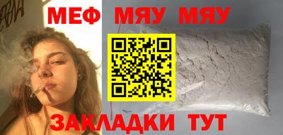 mix Ликино-Дулёво