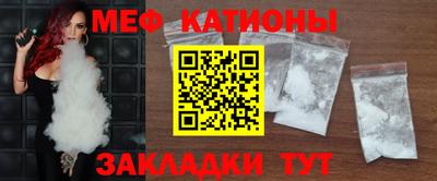метадон Лесосибирск