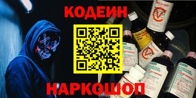 mix Ликино-Дулёво