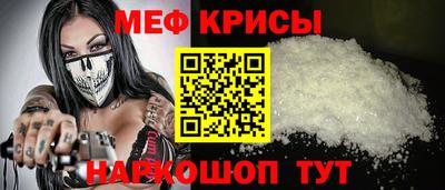 mix Ликино-Дулёво